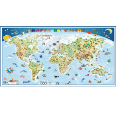 Детска карта на светот