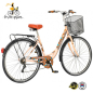 Велосипед EXPLORER EXPLORER ELITE ROSE GOLD ELI281S6 28"/19" + Опрема ГРАТИС!