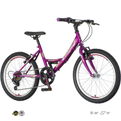 Детски Велосипед PARMA PAM201 20"/13" Venera Bike + Опрема ГРАТИС!