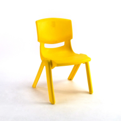 Детско столче - жолто