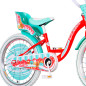Детски велосипед VISITOR CREME 20"
