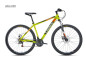 Велосипед TRINX  K-016 26"