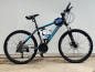 Велосипед TRINX K-036 17"