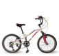 Велосипед Max SPORTIVA 8.0 20” WHITE