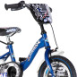 Детски велосипед VISITOR GOL120 12'