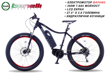 Електричен велосипед - BENELLI NERONE FAT 27.5"