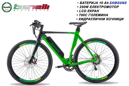 Електричен велосипед - BENELLI E-MISANO 28"