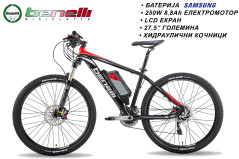 Електричен велосипед - BENELLI ALPAN E-BIKE 27.5"
