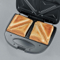Тостер сендвич Северин 2969