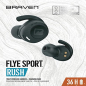 Слушалки Bluetooth BRAVEN Flye sport rush