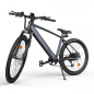 Електричен Велосипед ADO D30C - Сив