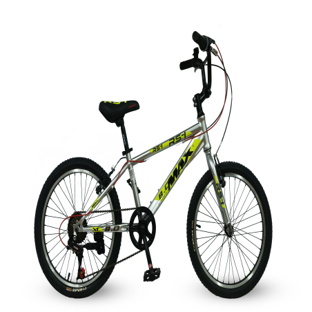 Велосипед Max RS-1  8.0 20” SILVER + Опрема ГРАТИС!