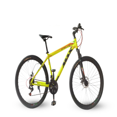Велосипед Max STELLIO 8.0 27,5’’ YELLOW + Опрема ГРАТИС!