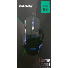 Глувче Banda G2 Black USB