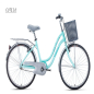 Велосипед TRINX CUTE 2.0 24"