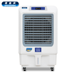 Air cooler CAIROX QMF-100ZY