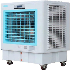 Air cooler CAIROX QMF-160ZY
