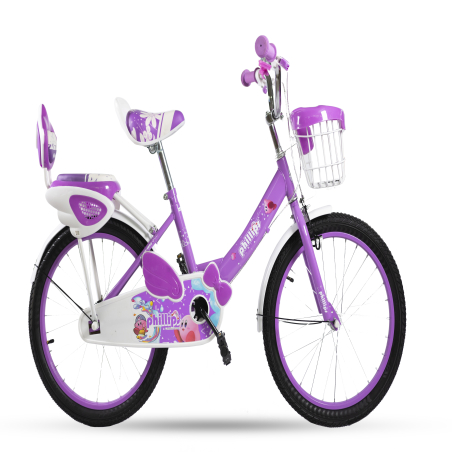 Дeтски велосипед FILO P-210 8.0 20" Violet